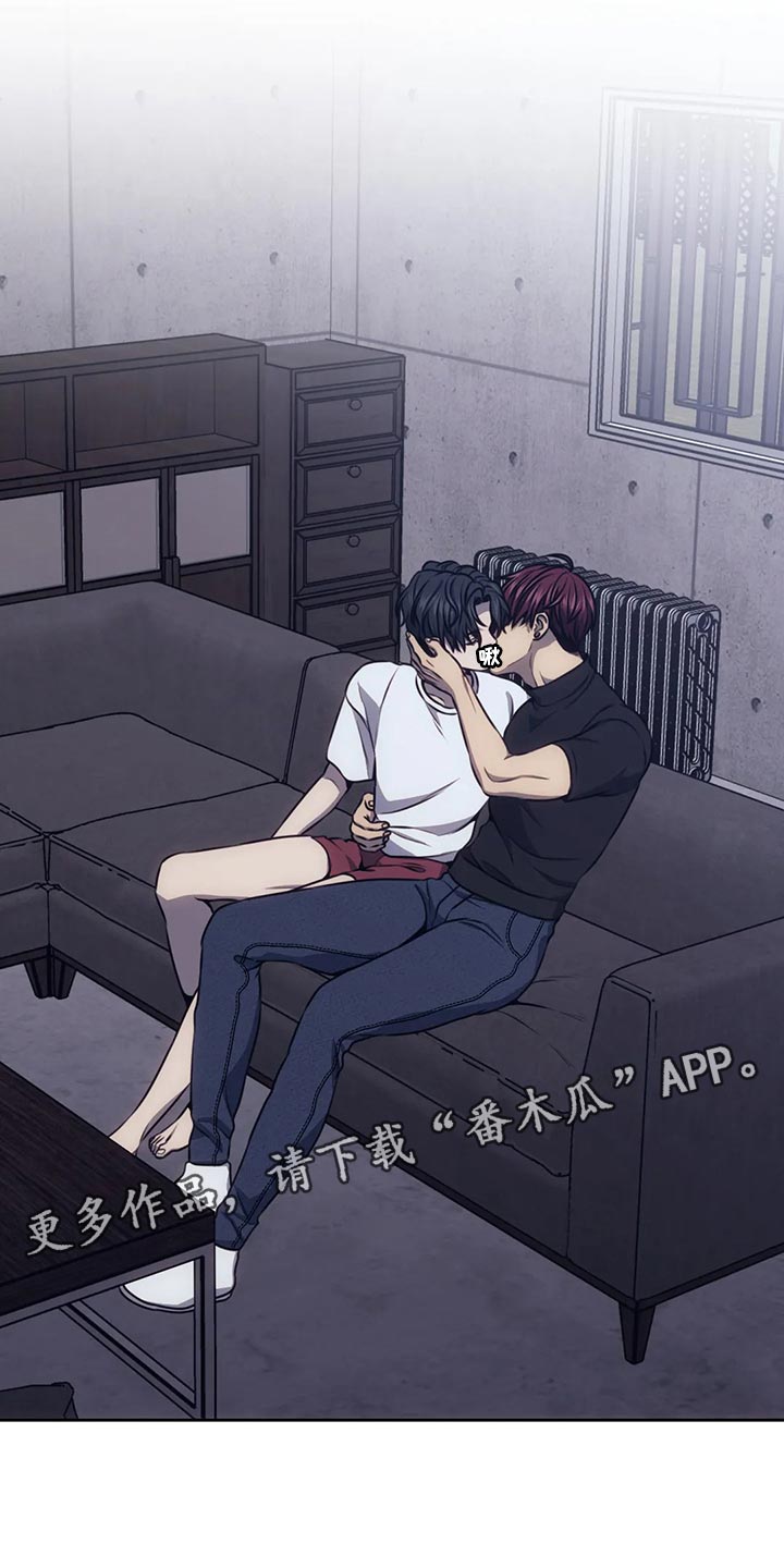 救赎之路有几种结局漫画,第92章：我保护你5图