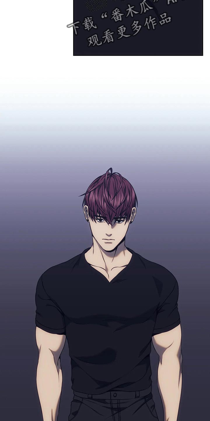 救赎之路有几种结局漫画,第66章：你最讨厌的事3图