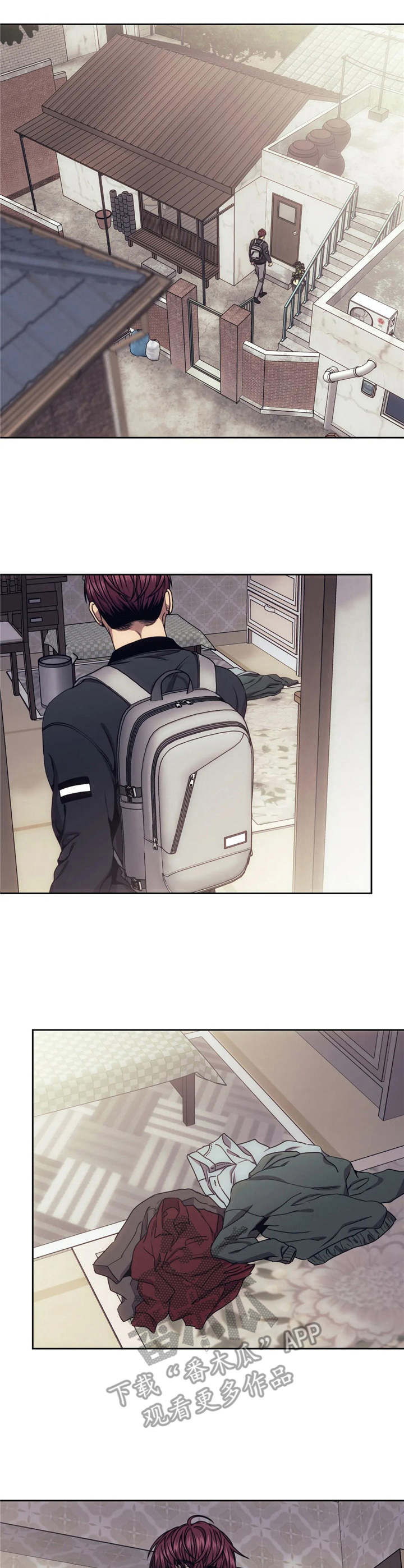 救赎之路漫画,第29章：照片4图