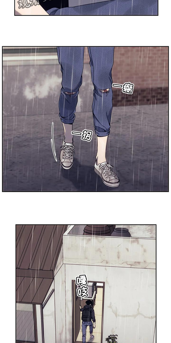 救赎之路有几种结局漫画,第69章：牺牲品2图