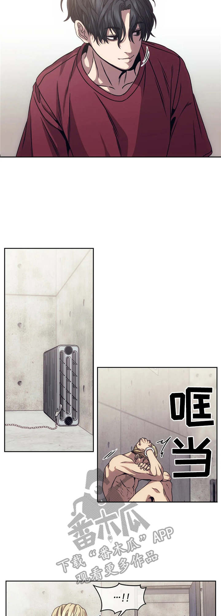 救赎之路短剧60到75集漫画,第11章：治疗2图