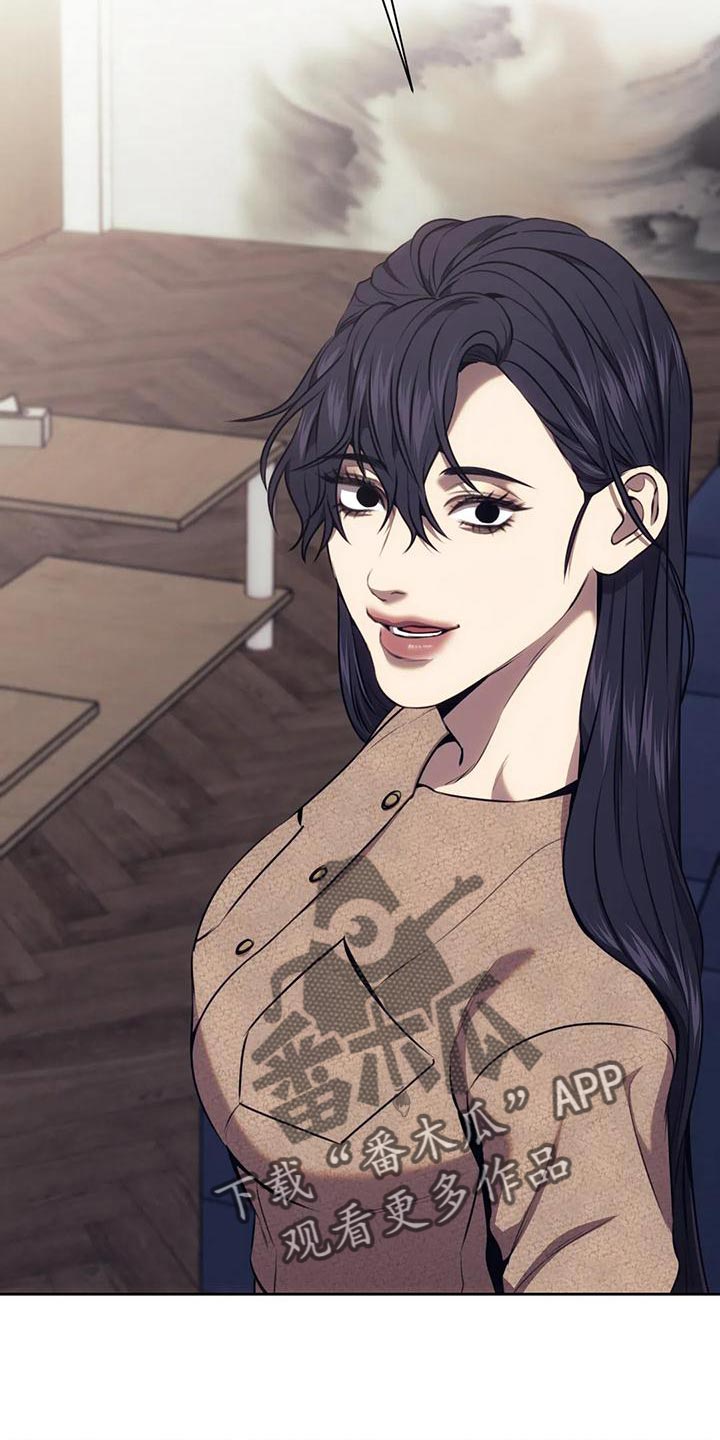 救赎之路漫画,第97章：不是所有人都接受4图