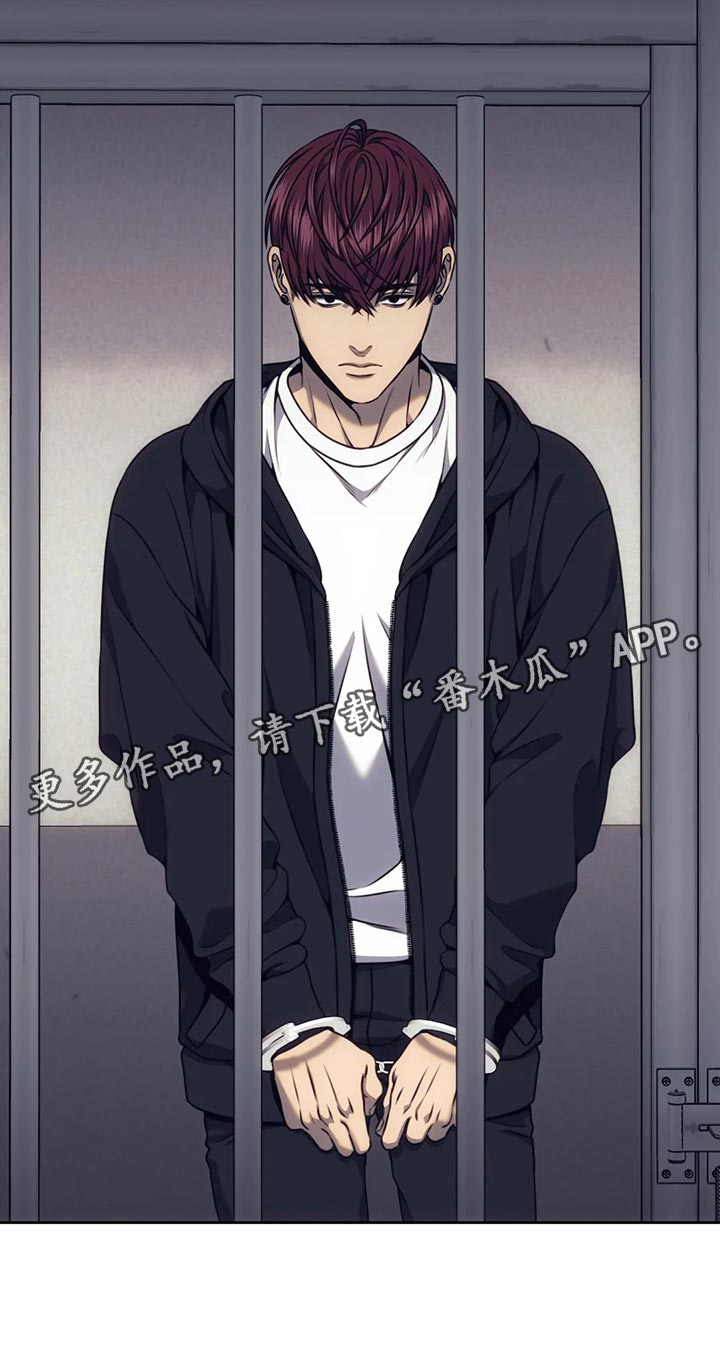 救赎之路电影完整版漫画,第70章：边走边看2图