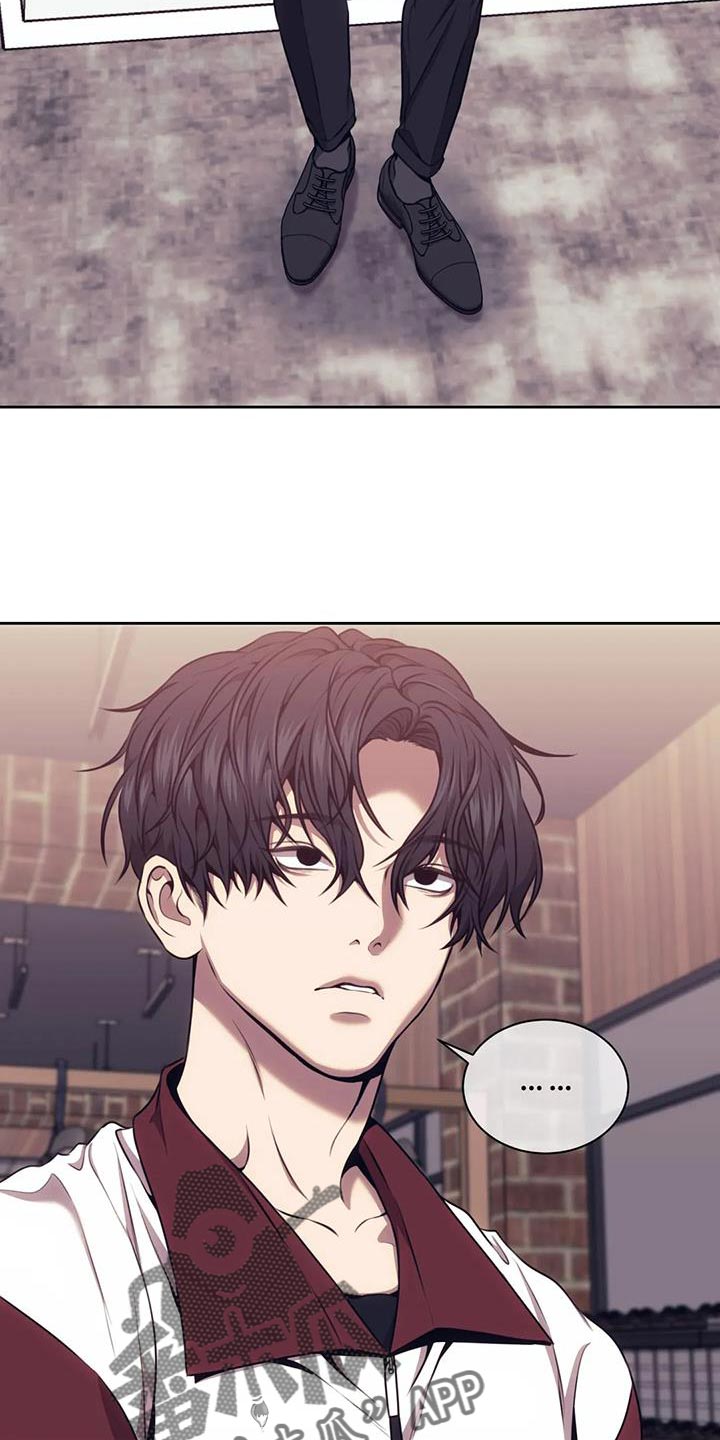 救赎之路漫画,第105章：保镖4图