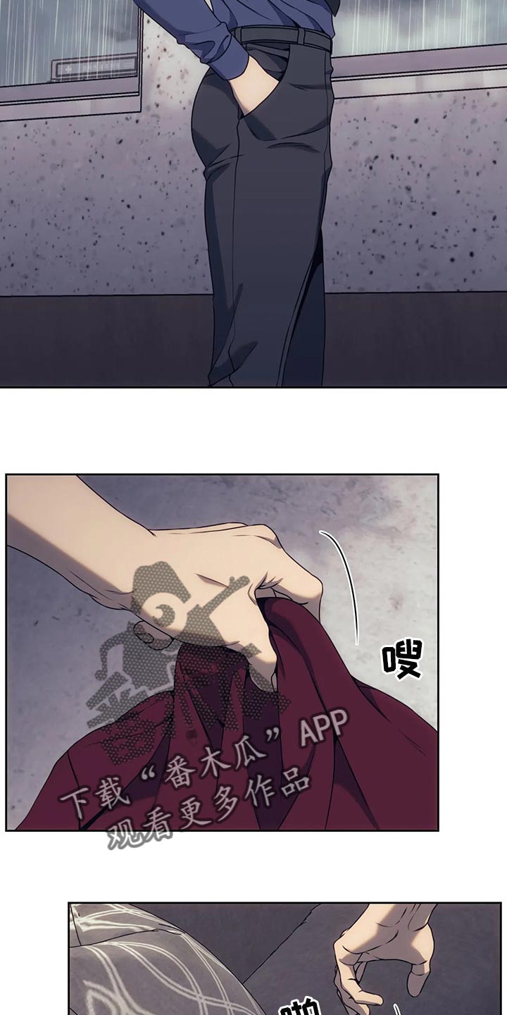 救赎之路漫画,第70章：边走边看3图