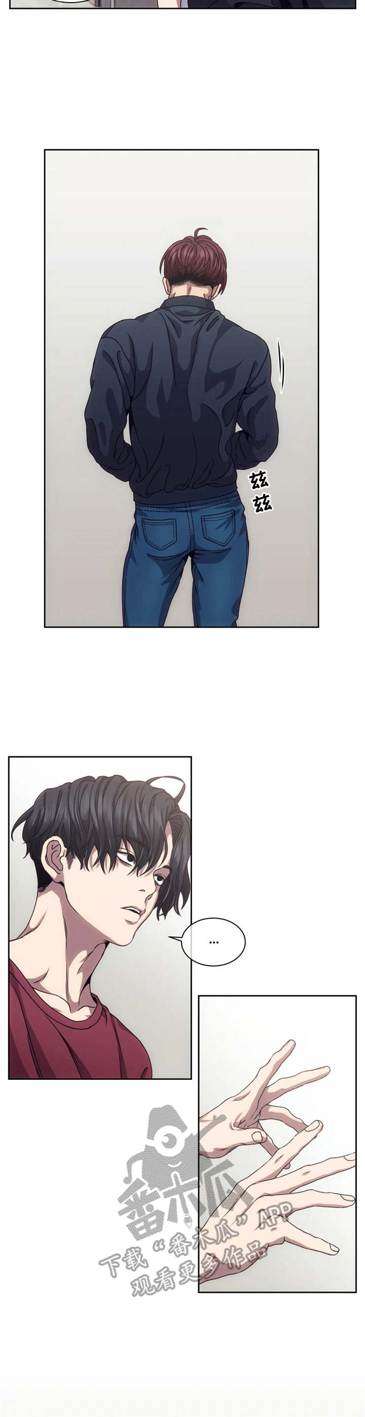 救赎之路电影解说漫画,第12章：激起斗志2图