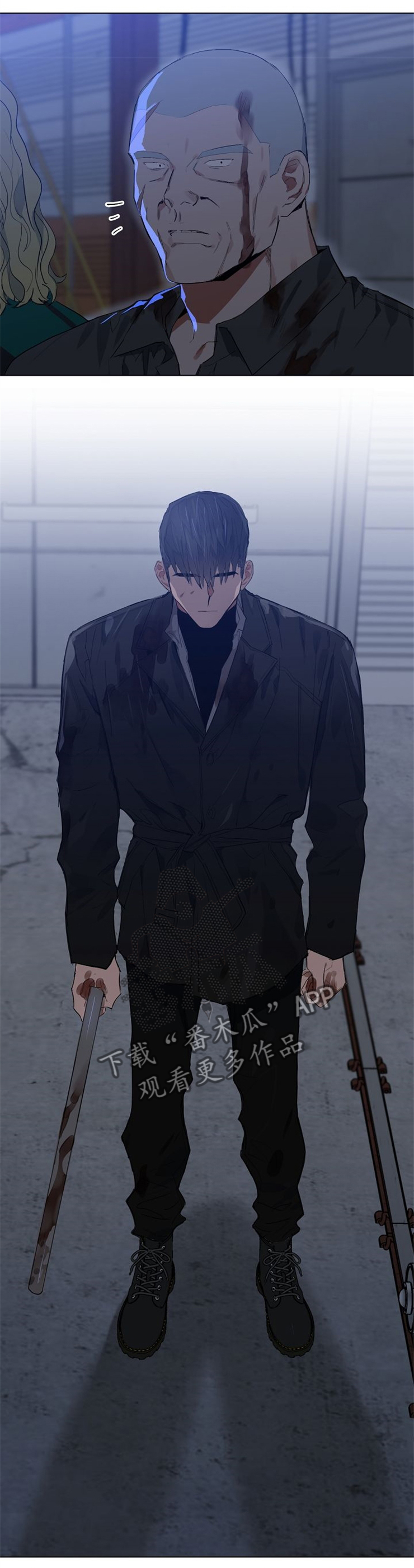 相同面容漫画,第58章：忍无可忍2图