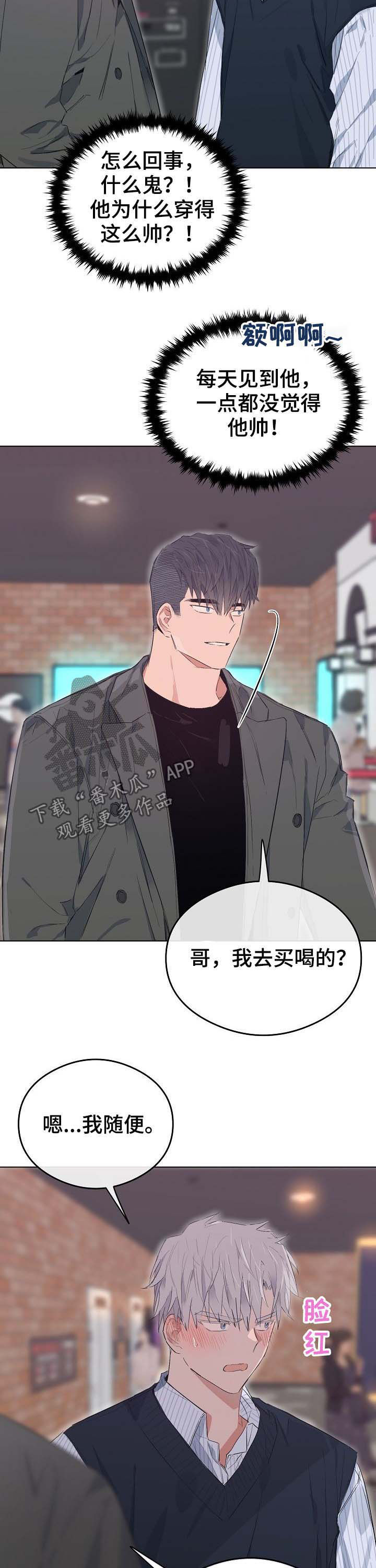 第72章：看电影0