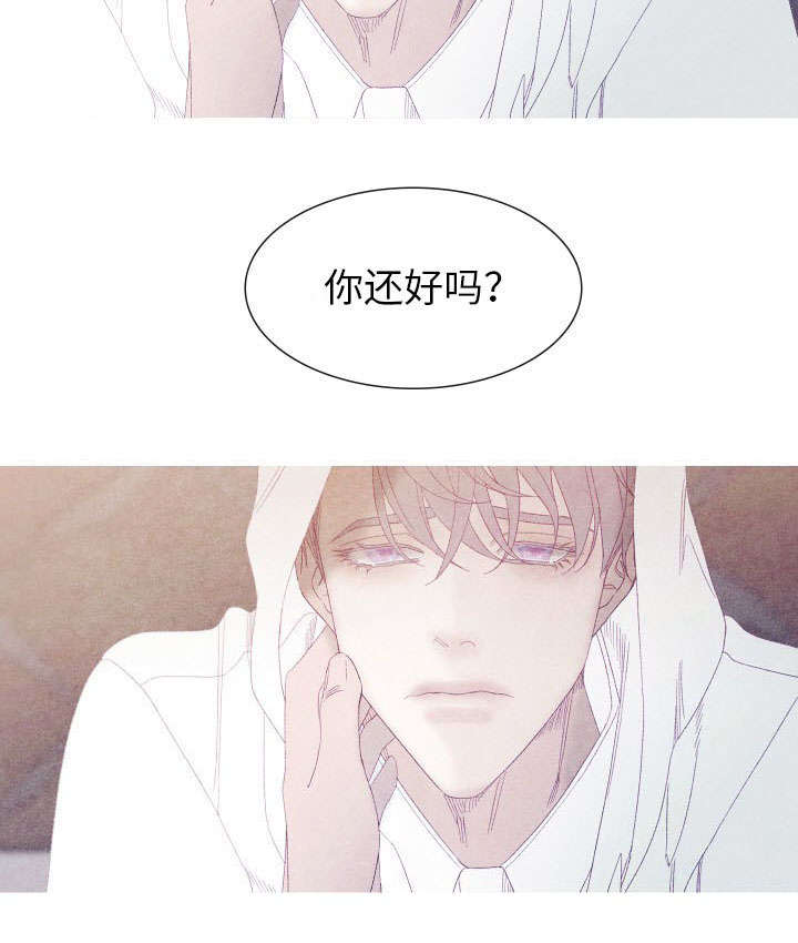 特定漫画,第57章：为什么要告诉他4图