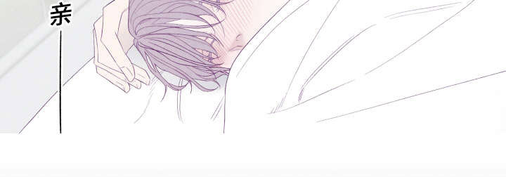 特定对象可以是什么碳足迹可以用来反映漫画,第44章：发烧了1图