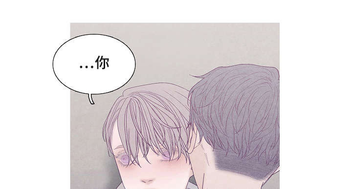 特定行业漫画,第39章：这才是你1图