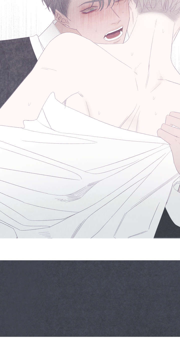 特定沉默的生效条件为漫画,第47章：停下来2图