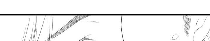 人渣游戏介绍漫画,第3章：你喜欢我1图