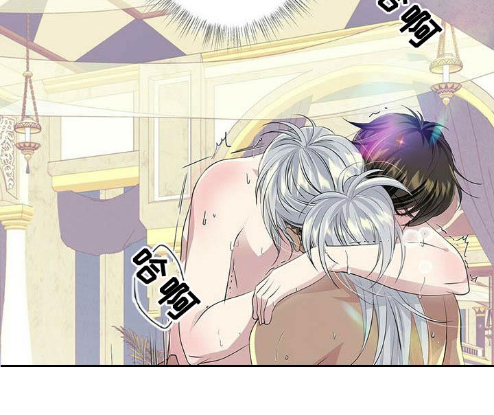 狼王子漫画,第148章：【第二季】流放2图