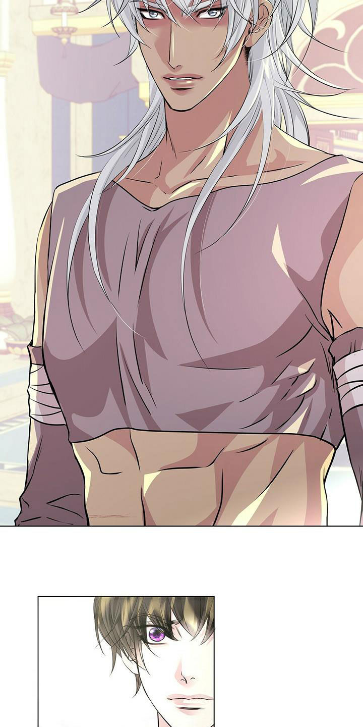 狼王子漫画,第146章：【第二季】胆小鬼1图