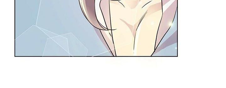 狼王子漫画,第71章：猎人阿曼1图