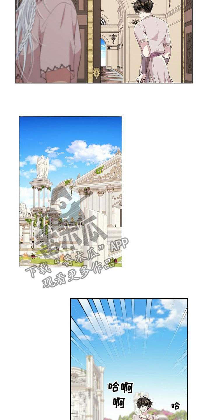 狼王子漫画,第144章：【第二季】道别2图