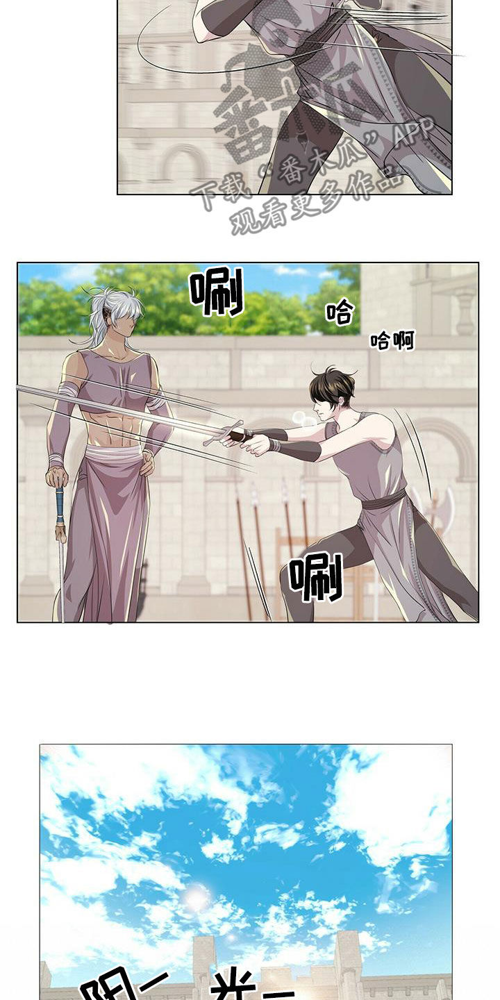 狼王子漫画,第145章：【第二季】对练5图