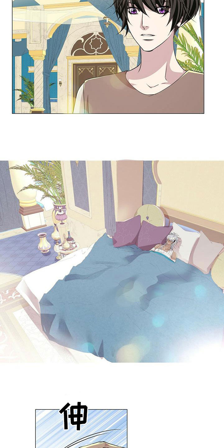 狼王子漫画,第155章：【第二季】毒素扩散2图