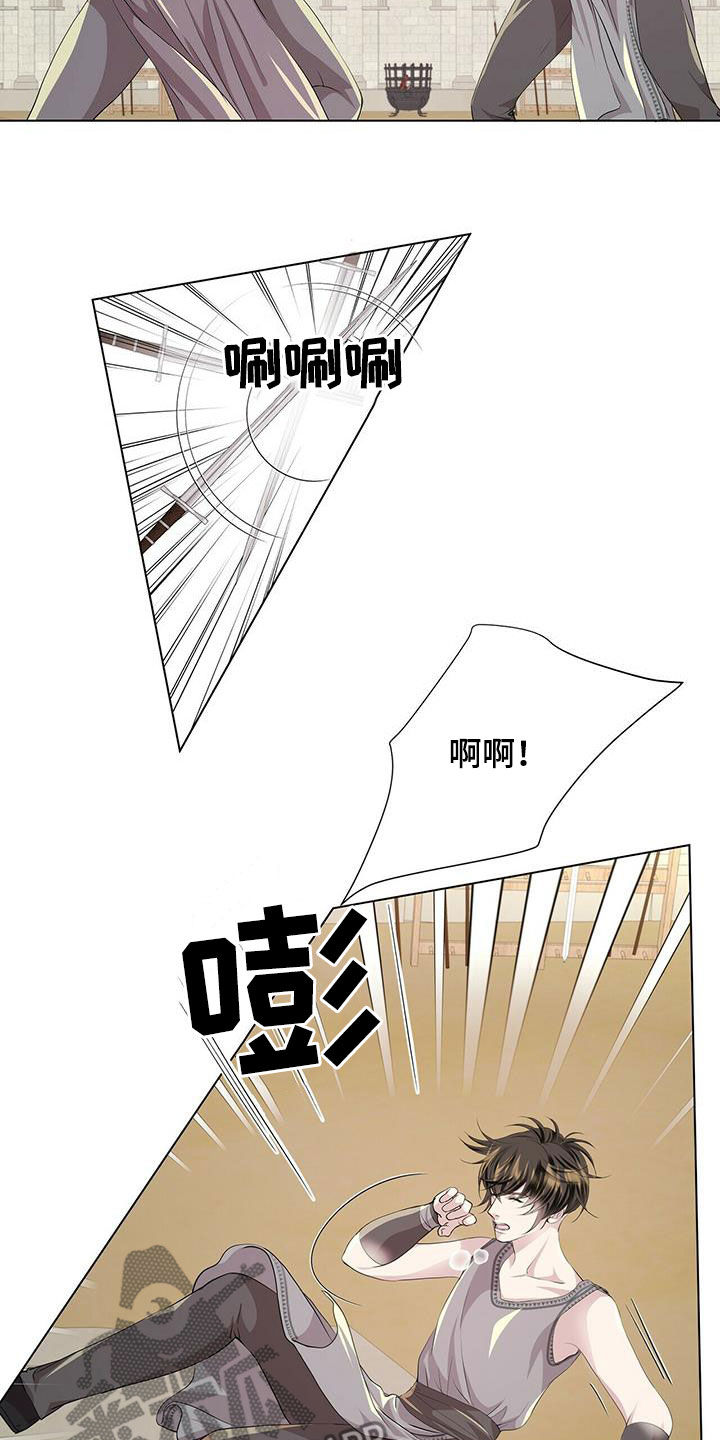 狼王子漫画,第145章：【第二季】对练2图