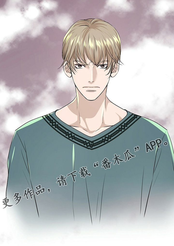 狼王子漫画,第126章：【第二季】我带你去2图
