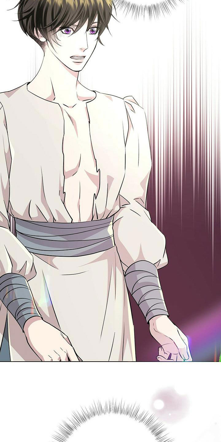 狼王子漫画,第133章：【第二季】不能说5图