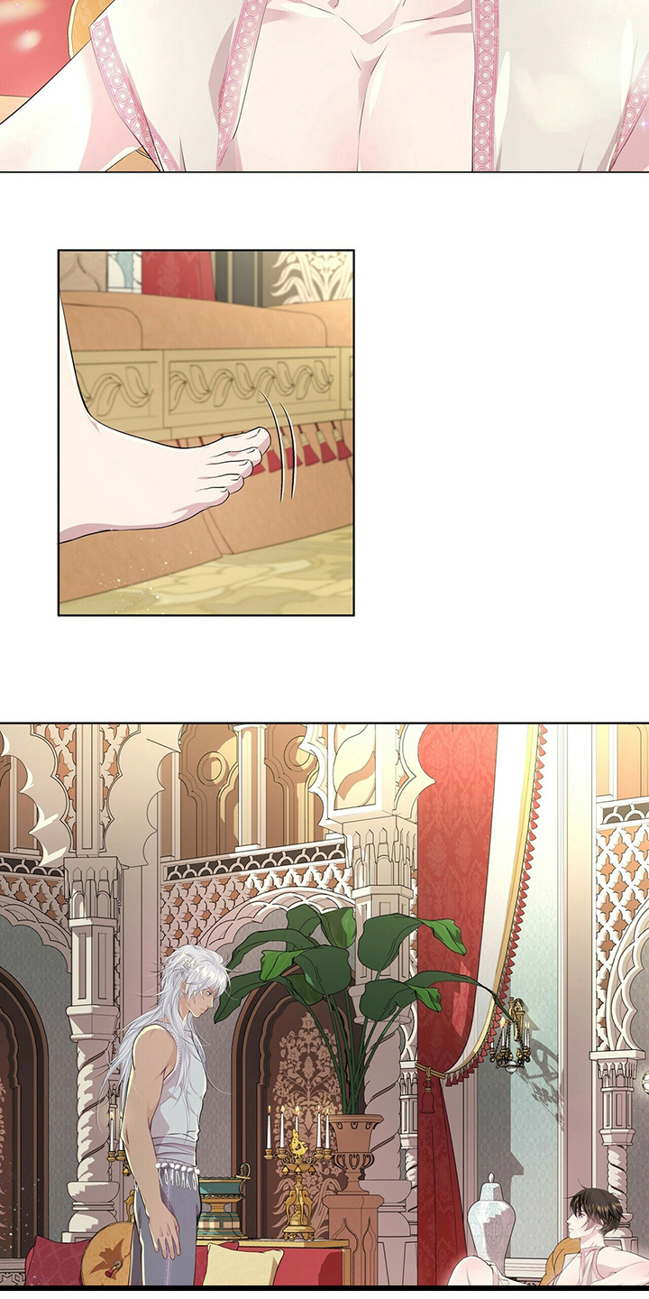 狼王子林明祯漫画,第115章：【第二季】今天怎么了2图