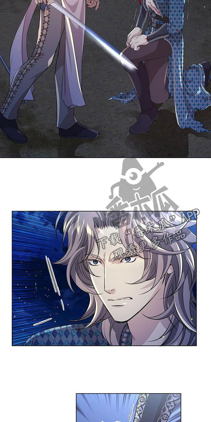 狼王子漫画,第153章：【第二季】心慈手软1图