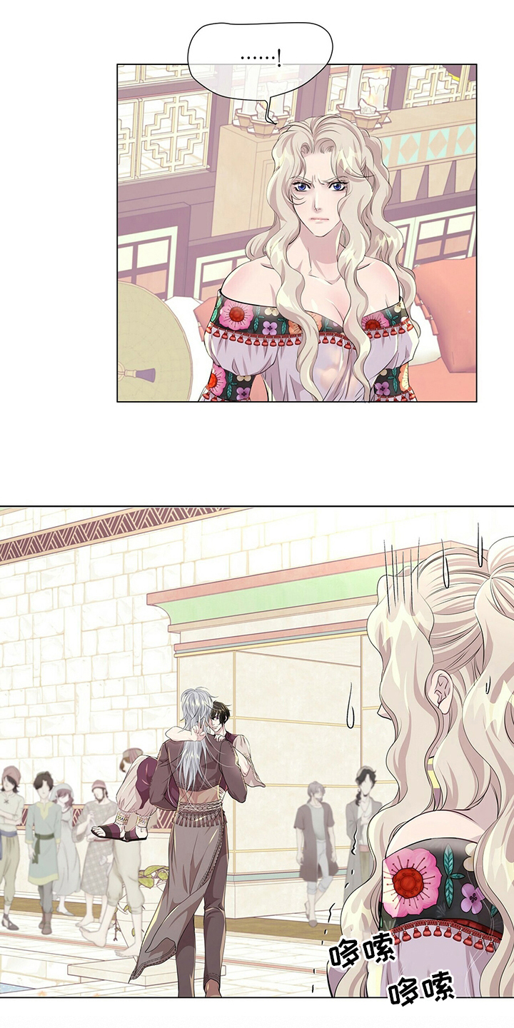 狼王子漫画,第120章：【第二季】意义5图