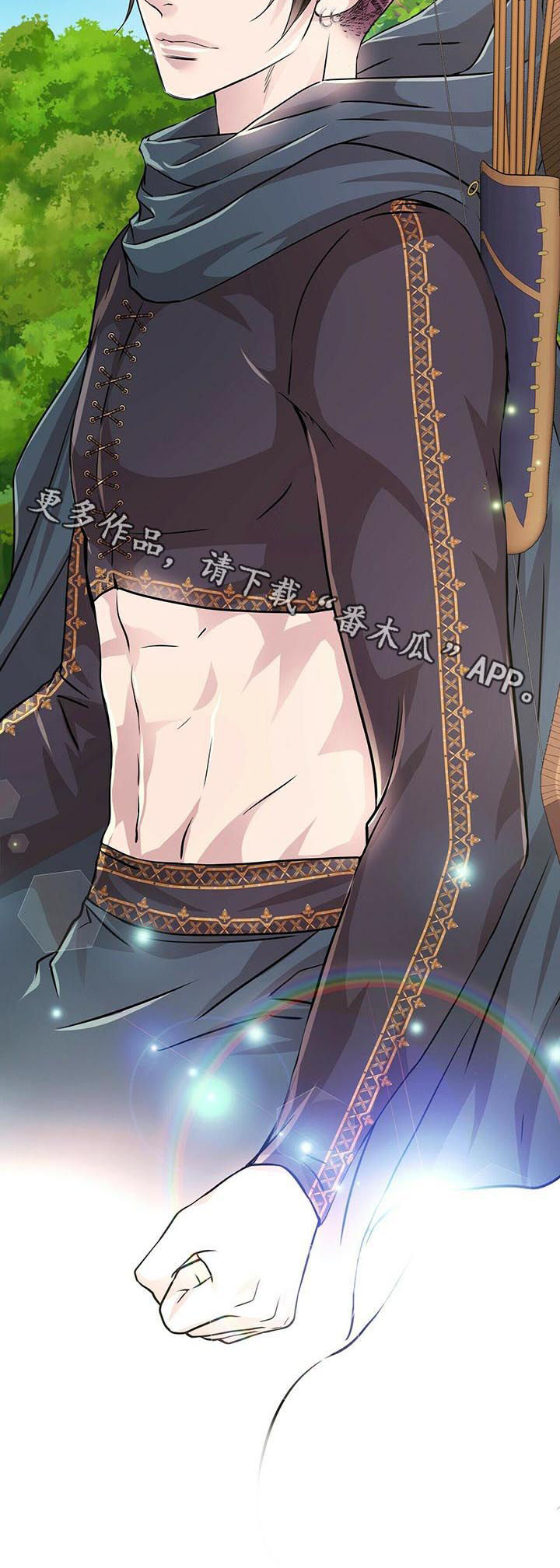 狼王子漫画,第78章：战争（第一季完结）1图