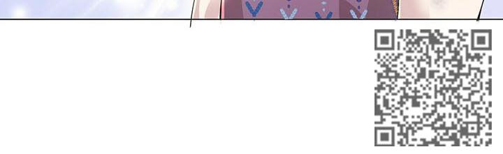 狼王子漫画,第47章：骑马归来5图