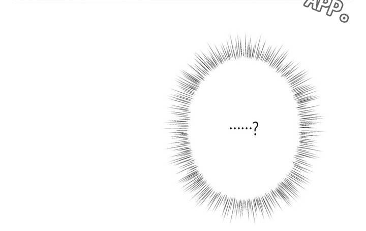 狼王子漫画,第137章：【第二季】声音2图