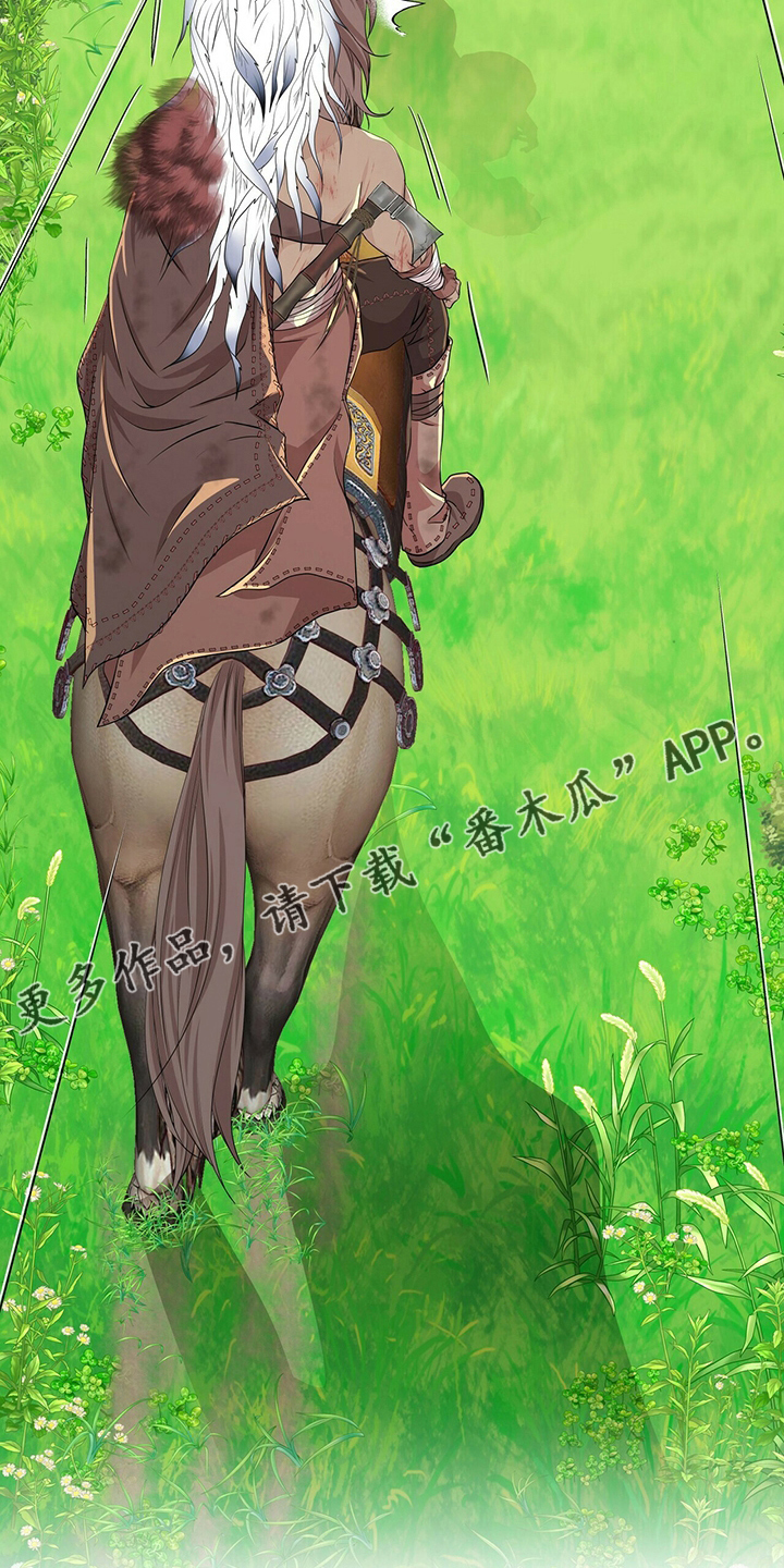 狼王子漫画,第130章：【第二季】误会2图