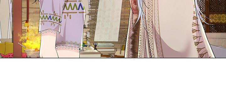 狼王子漫画,第54章：身体不会撒谎5图