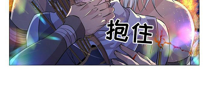 狼王子漫画,第153章：【第二季】心慈手软5图