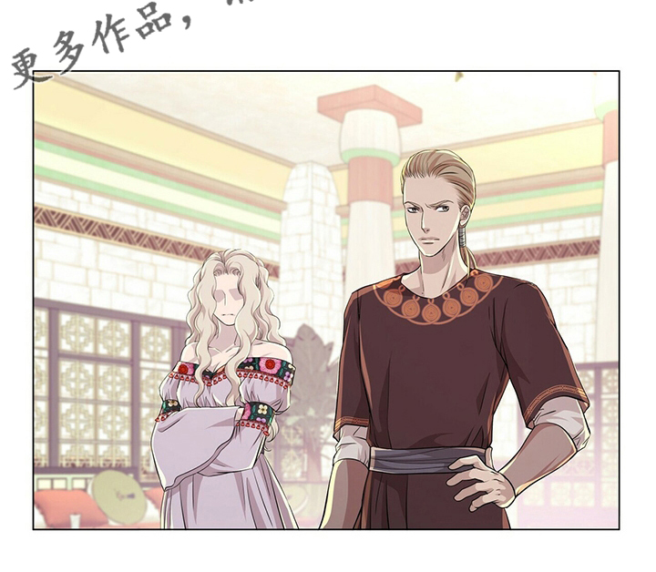 狼王子漫画,第120章：【第二季】意义1图