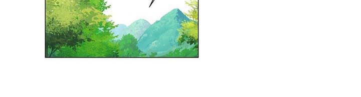 狼王子漫画,第51章：学习打猎1图