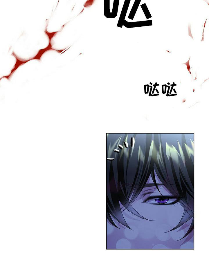 狼王子漫画,第154章：【第二季】挡箭2图