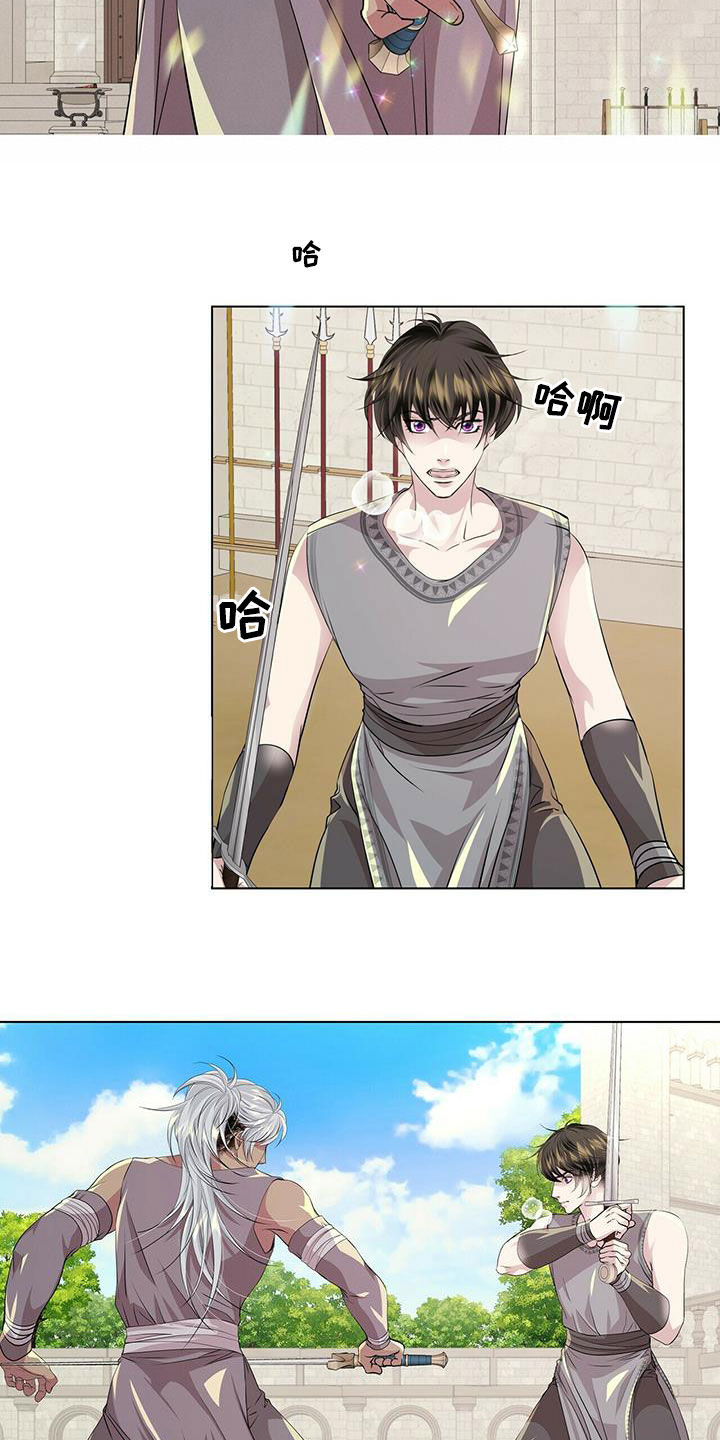 狼王子漫画,第145章：【第二季】对练1图