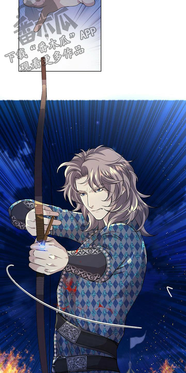 狼王子漫画,第153章：【第二季】心慈手软3图