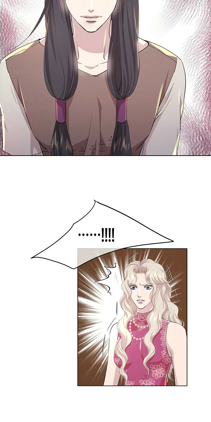 狼王子漫画,第125章：【第二季】实话实说4图