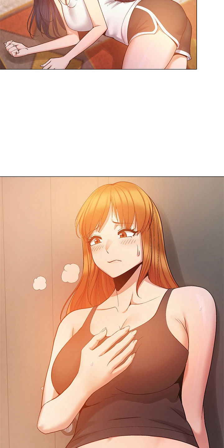 恋爱信条漫画,第44章：是你吗？5图