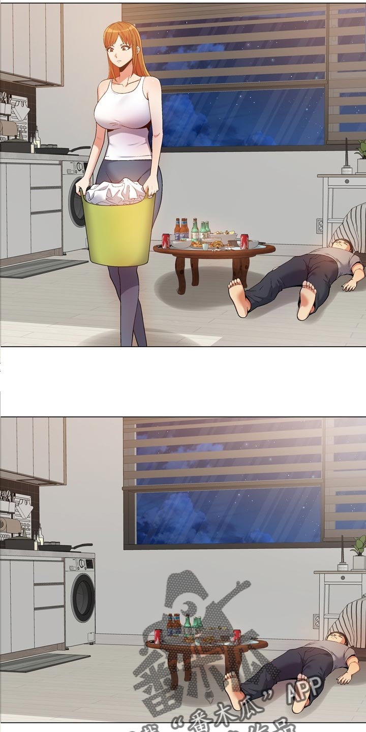 恋爱信条漫画,第33章：帮忙做家务4图