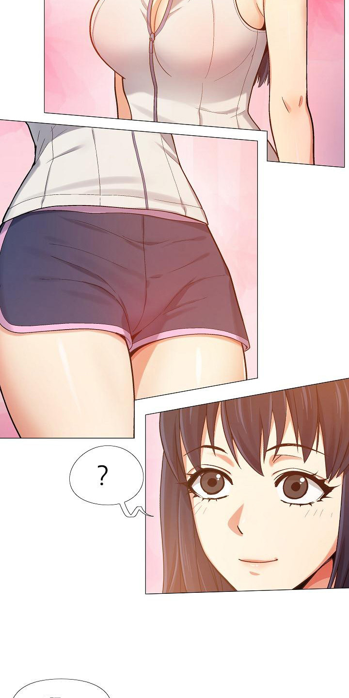 恋爱信条漫画,第11章：新员工4图