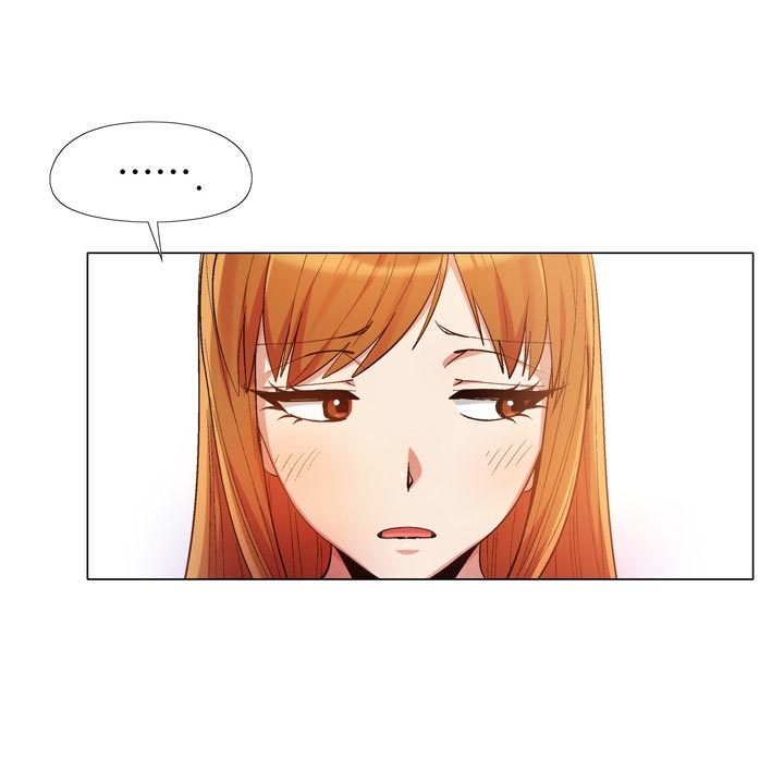 恋爱信条漫画,第32章：折磨4图
