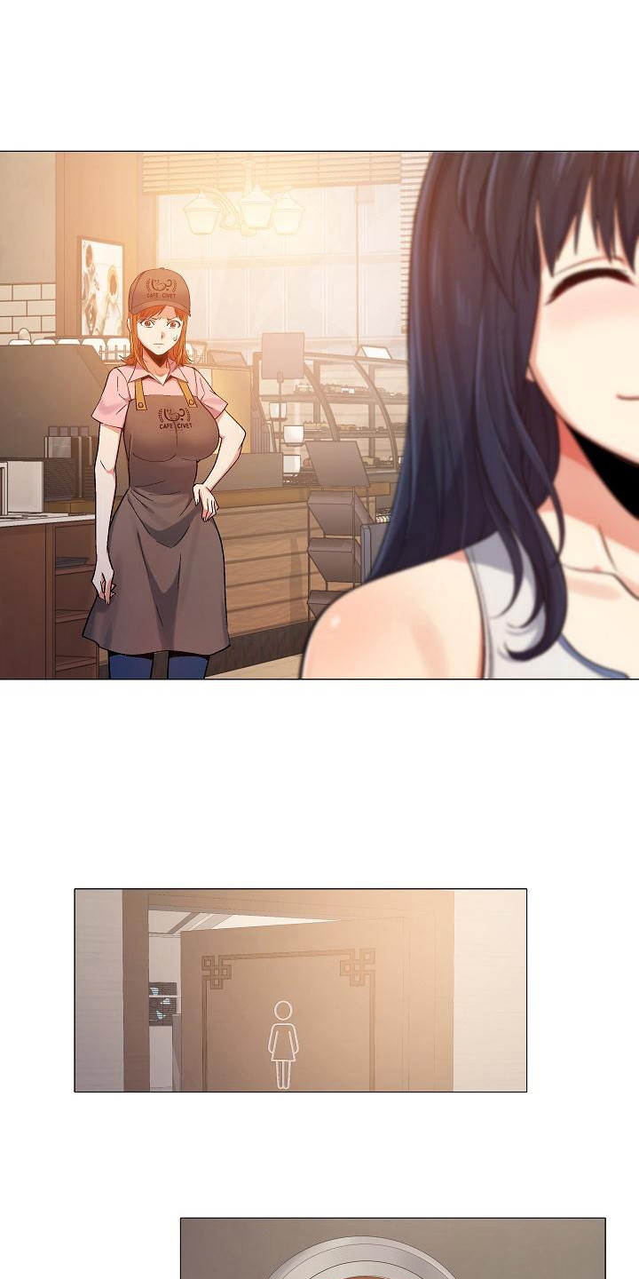 恋爱信条漫画,第12章：按摩2图