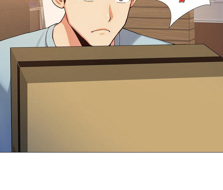 恋爱信条漫画,第1章：上班3图