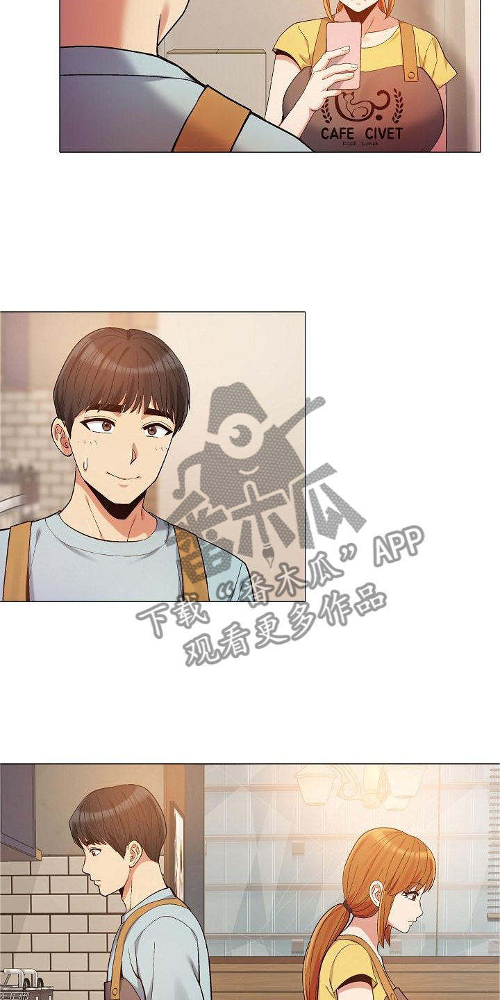 恋爱信条漫画,第35章：你快说说1图