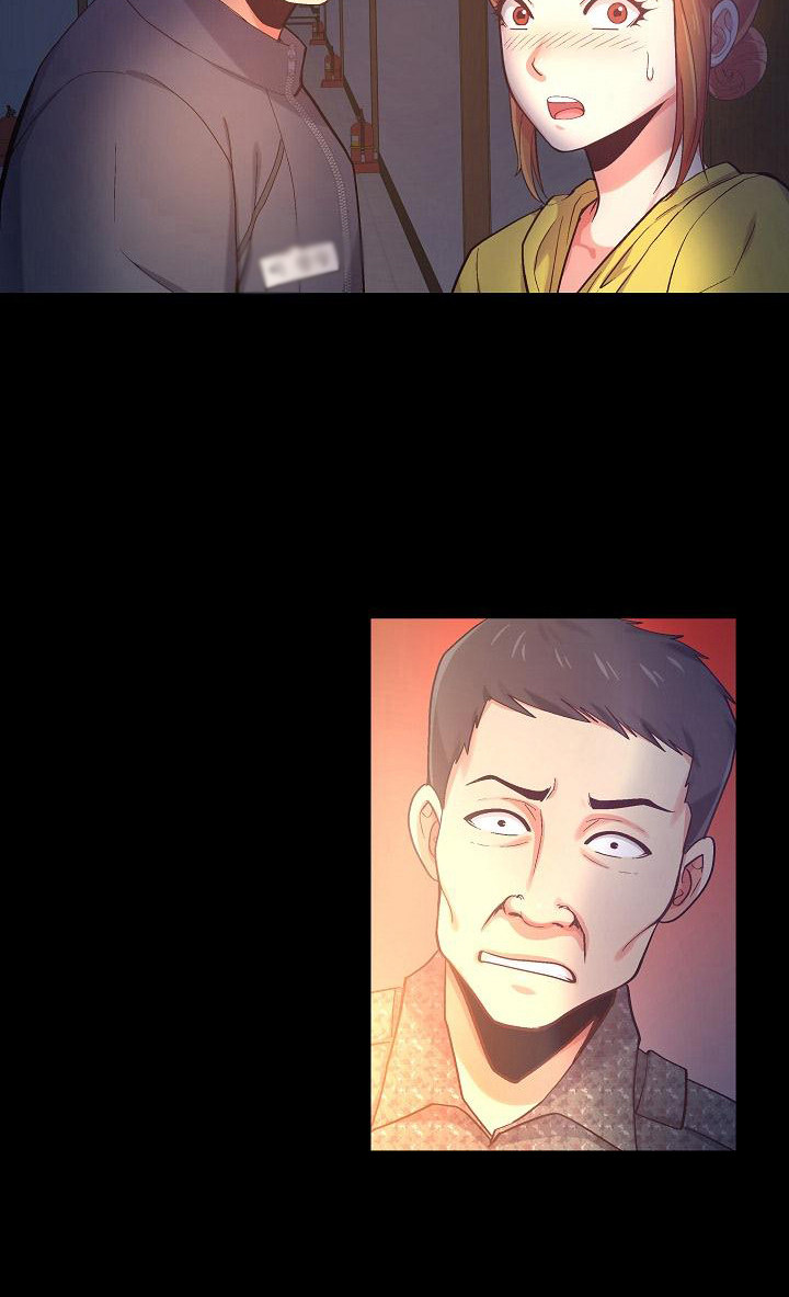 恋爱信条漫画,第6章：那件事3图