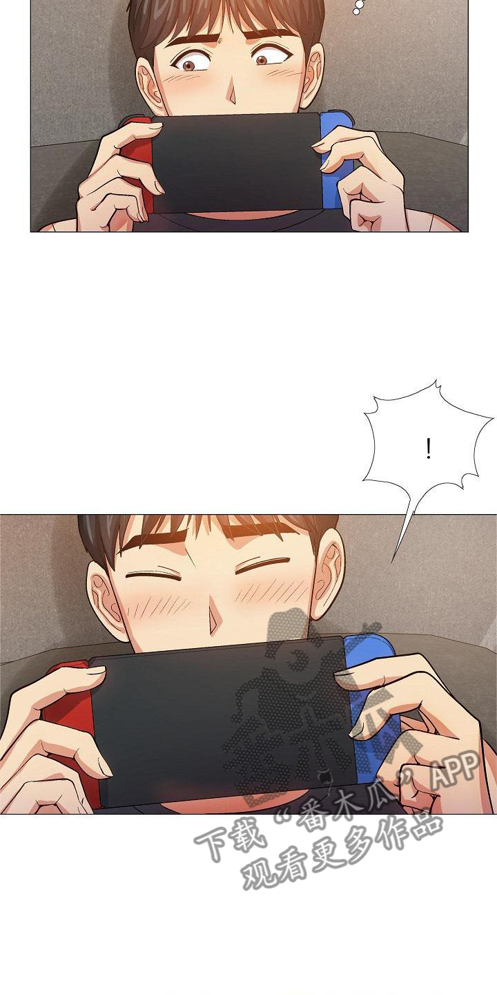 恋爱信条漫画,第37章：更进一步5图
